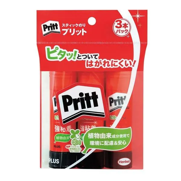 (Pre-Order) Plus Pritt Adhesive NS-70