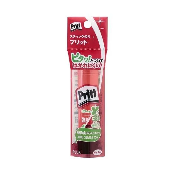 (Pre-Order) Plus Pritt Adhesive NS-70