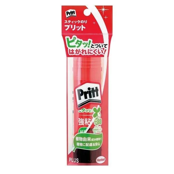 (Pre-Order) Plus Pritt Adhesive NS-70